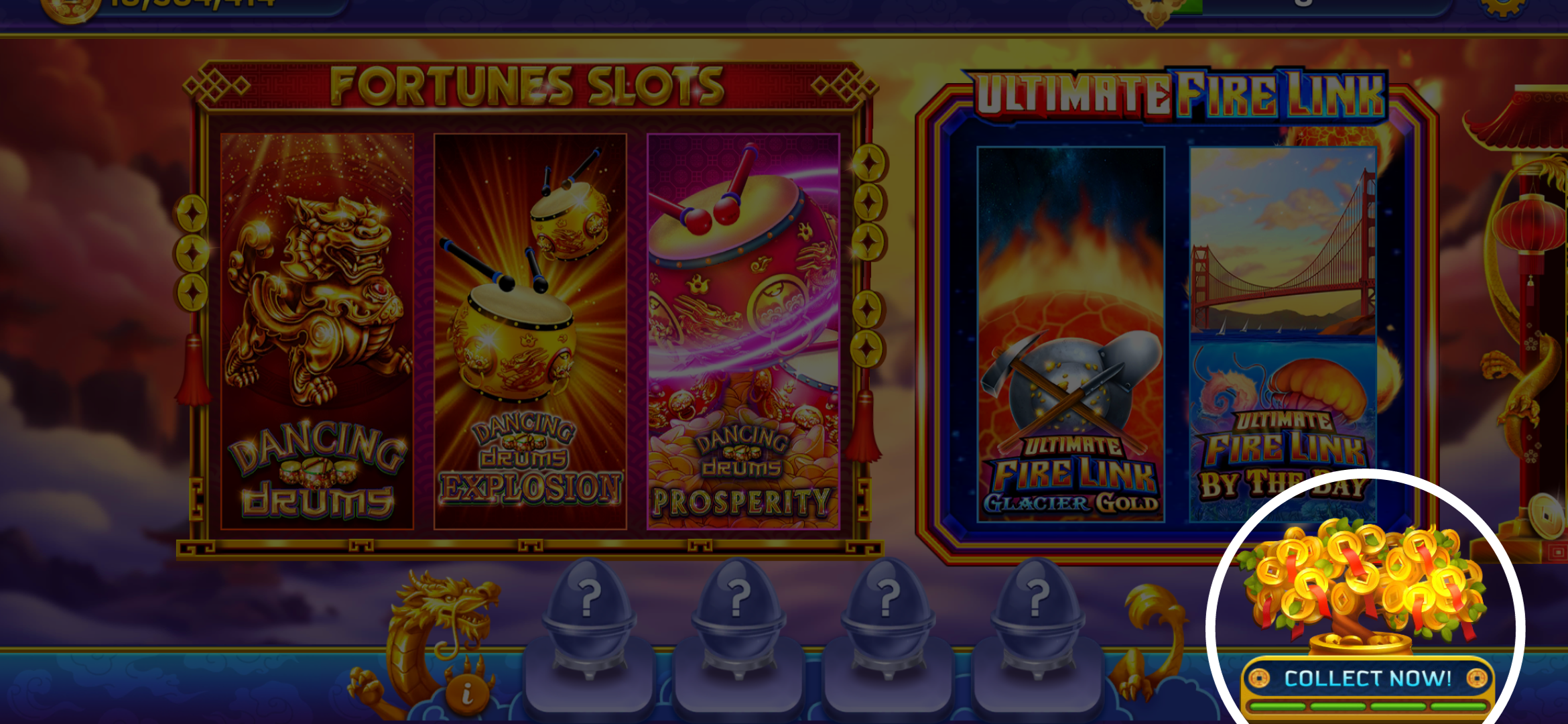 dancingdrums_timedbonus_full.png