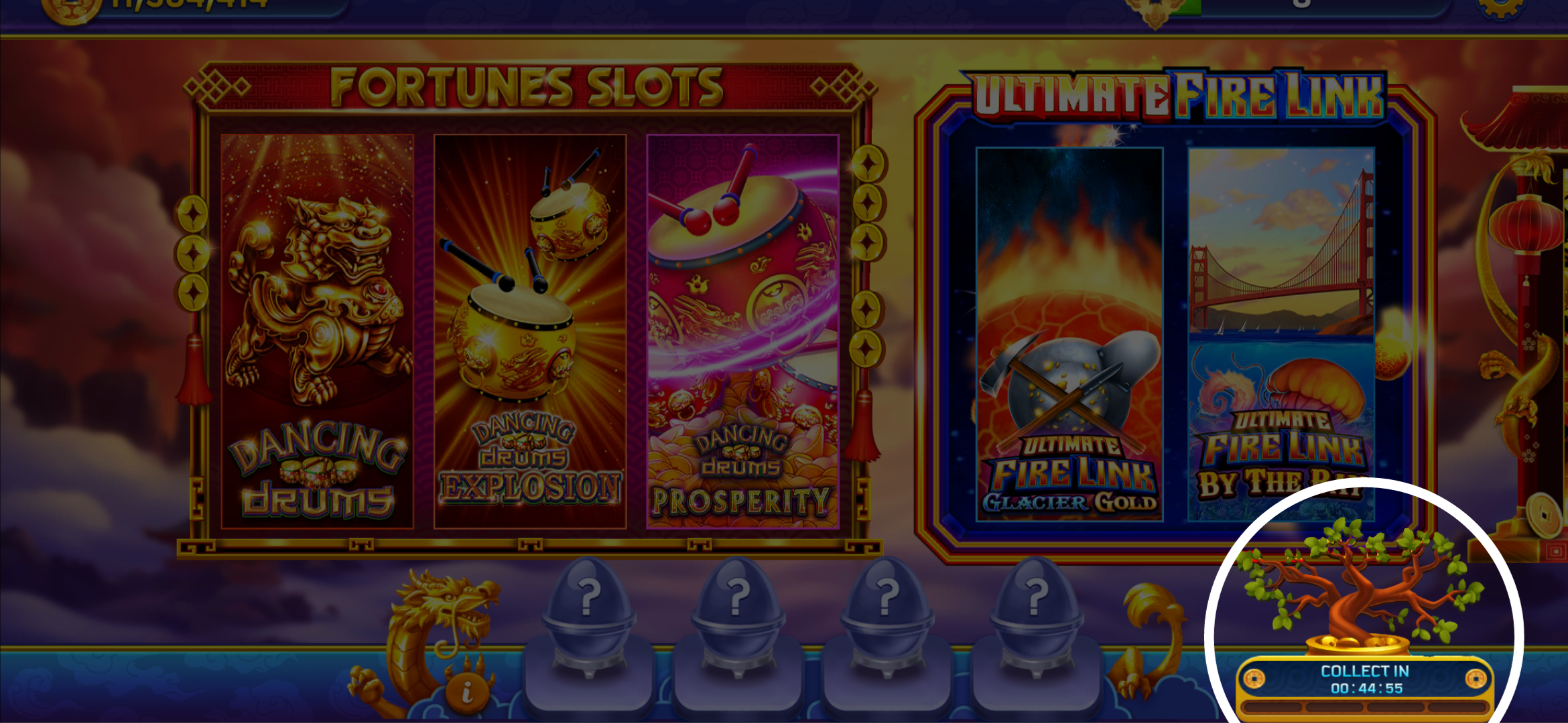 dancingdrums_timedbonus.png